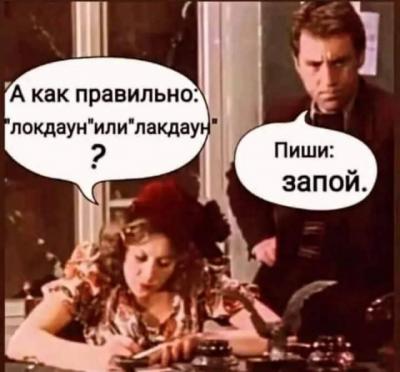 Прикрепленное изображение: 16074297.jpg